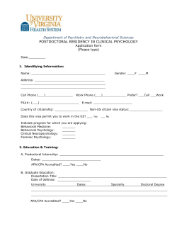 Post-doctoral Fellowship in Behavioral Medicine