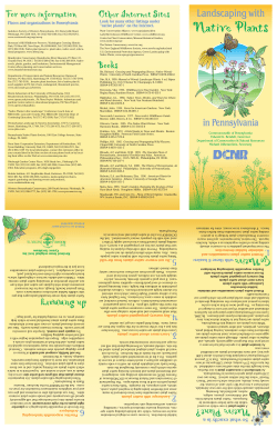 Landscaping with Native Plants - Department of Ecosystem Science