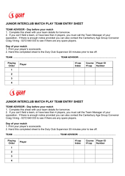 junior interclub match play team entry sheet junior