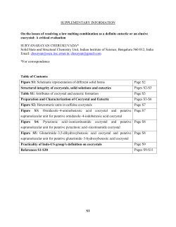 SUPPLEMENTARY INFORMATION On the issues of resolving a low