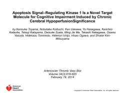 in cognitive impairment induced by chronic cerebral hypoperfusion.