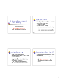 5. Iterative Deepening and Move Ordering Depth