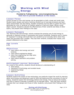 Lesson Plan Template