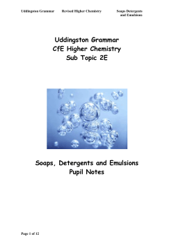 2e - Uddingston Grammar School