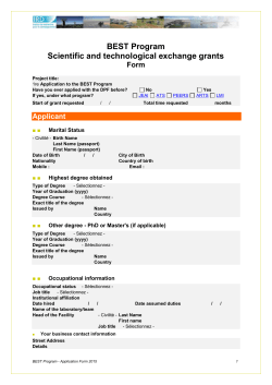 Formulaire de demande de bourse de th&egrave;se