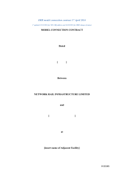Model connection contract