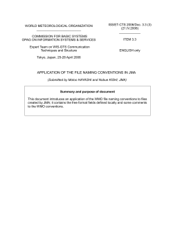 application of the file naming conventions in jma