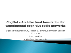 Cognitive network