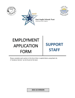 employment application form