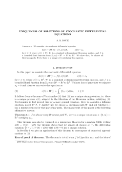 UNIQUENESS OF SOLUTIONS OF STOCHASTIC DIFFERENTIAL