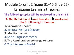 Module 1- unit 2 (page 31-40)Slide 23