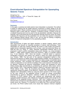 Event-directed Spectrum Extrapolation for Upsampling