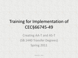 Discipline faculty - C