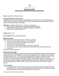 Lesson Plan Template - History Education MN
