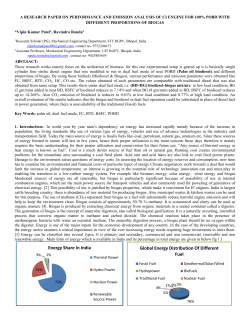 a-research-paper-on