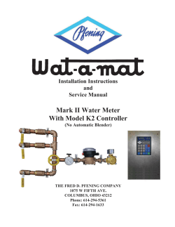 Mark II Water Meter With Model K2 Controller