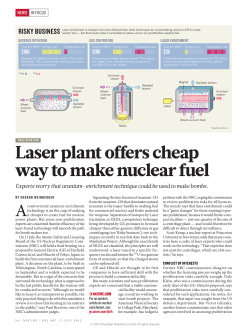 Laser plant offers cheap way to make nuclear fuel
