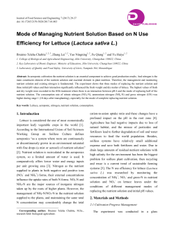 Mode of Managing Nutrient Solution Based on N Use Efficiency for