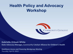 Health Policy and Advocacy Workshop