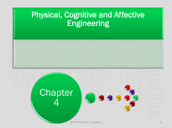 Physical, Cognitive and Affective Engineering