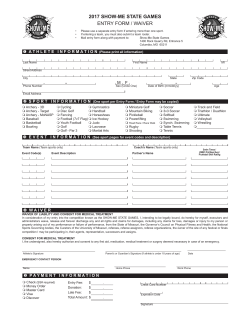 2017 SHOW-ME STATE GAMES ENTRY FORM / WAIVER
