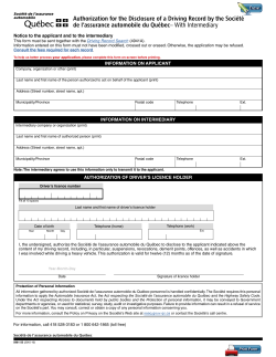 Authorization for the Disclosure of a Driving Record by the