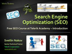 SEO Course Overview