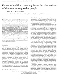 Gains in health expectancy from the elimination of