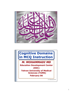 Cognitive Domains in MCQ Instruction