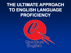 QUANTUM ENGLISH (QE)