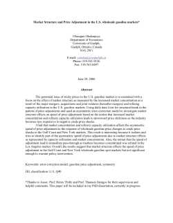 Market Structure and Price Adjustment in the US wholesale gasoline