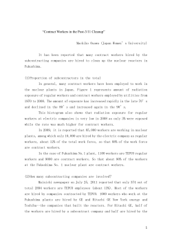 tepco - Sawyer Seminar - Precarious Work in Asia