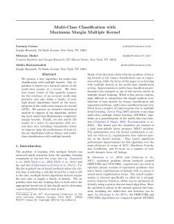Multi-Class Classification with Maximum Margin Multiple Kernel