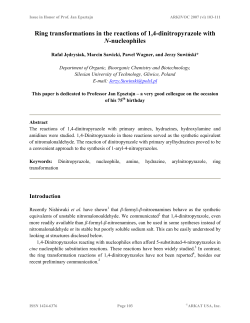 TITLE (16pts, bold, centered)