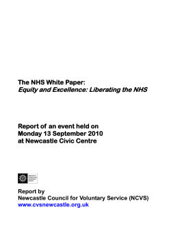 Respond to the NHS White Paper