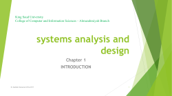 systems analysis and design