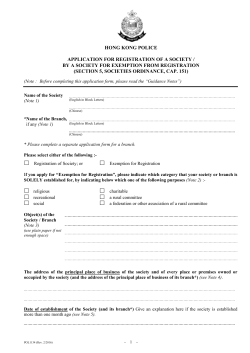 APPLICATION FOR REGISTRATION OF A SOCIETY