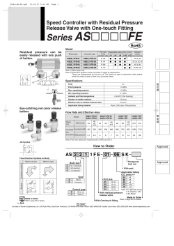 AS_FE Series Speed Controller with Residual Pressure