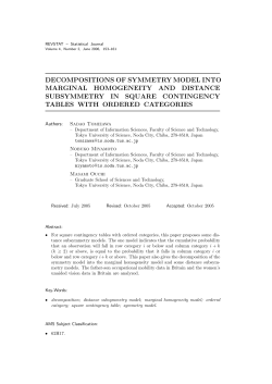 Decompositions of symmetry model into marginal homogeneity and