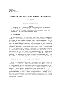 no 2-knot has triple point number two or three
