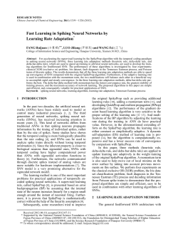 Fast Learning in Spiking Neural Networks by Learning Rate