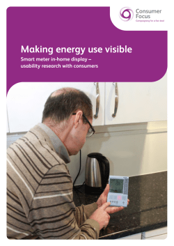 Making energy use visible