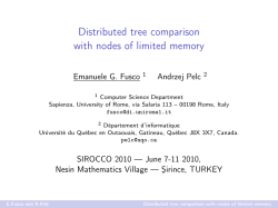 Distributed tree comparison with nodes of limited memory