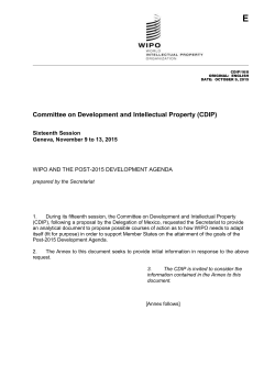 CDIP/14