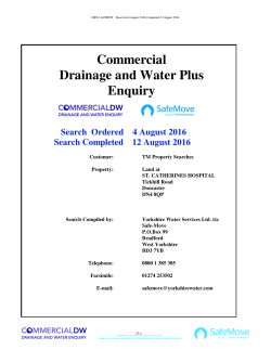 Commercial Drainage and Water Plus Enquiry