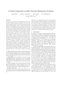 A general approach to online network optimization problems, Proc