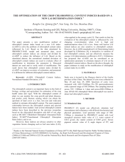 the optimization of the crop chlorophyll content
