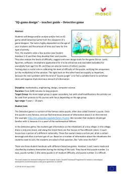 teacher guide &ndash; Detective game