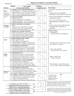 Minnesota Complexity Assessment Method