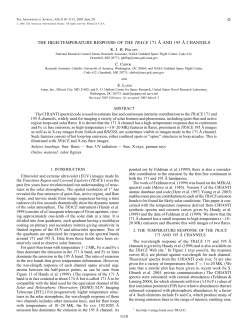 the high-temperature response of the trace 171 8 and